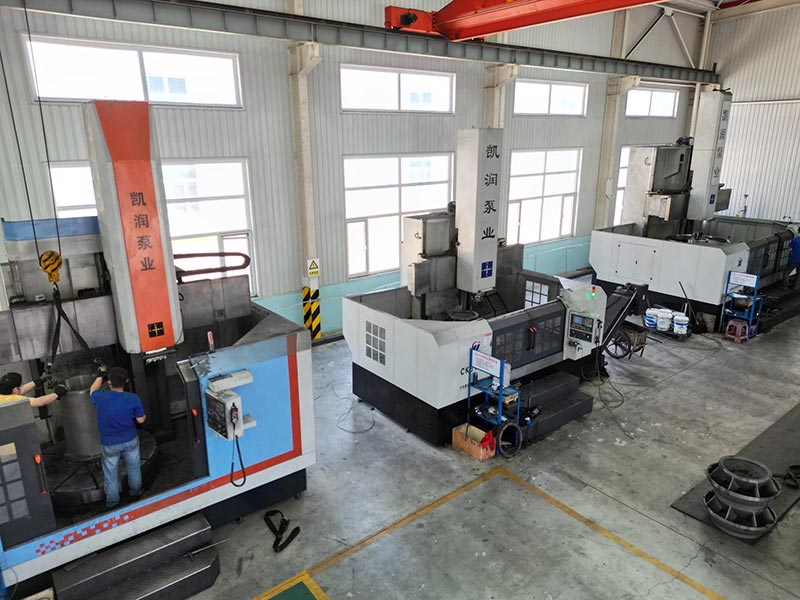 Vertical Axial Flow Pump