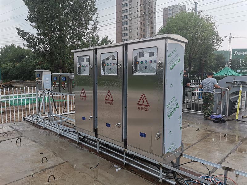 Pump Control System