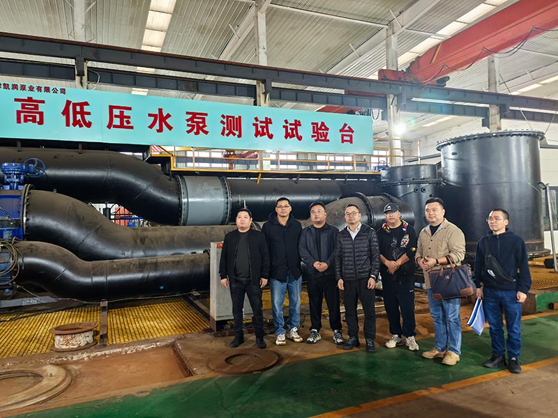 Water Pump Accessories